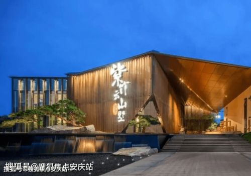 紫竹云山墅售樓處電話 紫竹云山墅售樓處地址 售樓中心 2022年官網(wǎng)發(fā)布