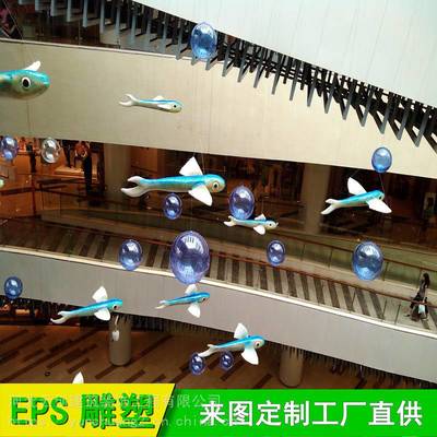 蘇州市雕刻裝飾