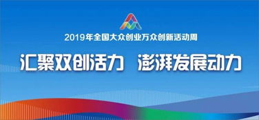 科來成功入選成都高新區(qū)瞪羚企業(yè)，彰顯網(wǎng)絡(luò)技術(shù)開發(fā)實(shí)力